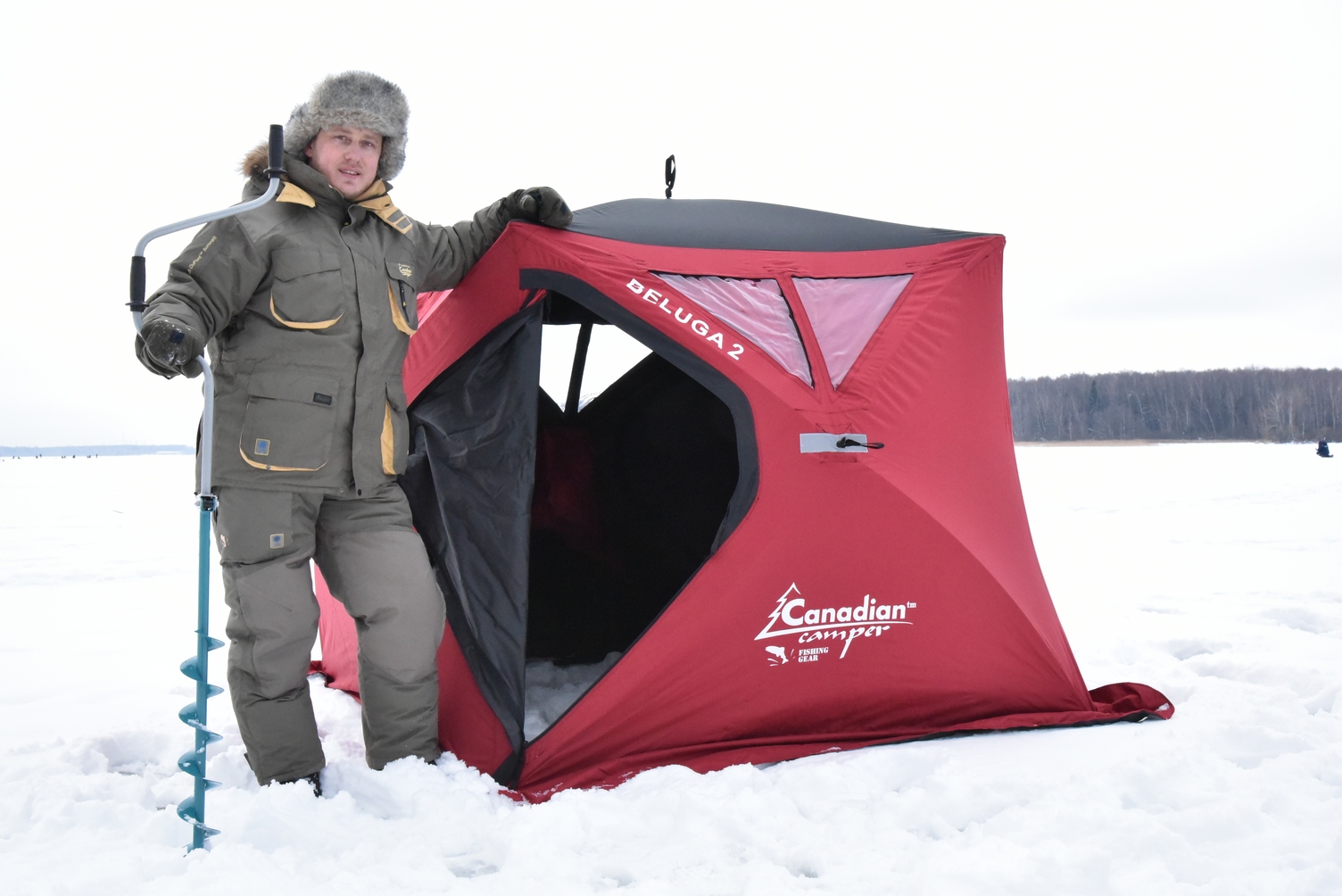 Где Купить Зимнюю Палатку Для Рыбалки Недорого