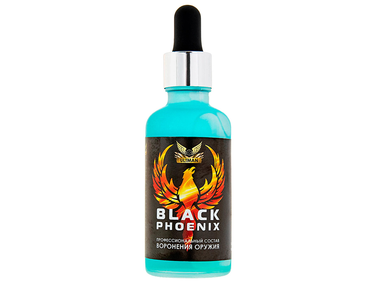 Ultman Black Phoenix Состав для холодного воронения стали, 50мл купить по оптимальной цене,  доставка по России, гарантия качества
