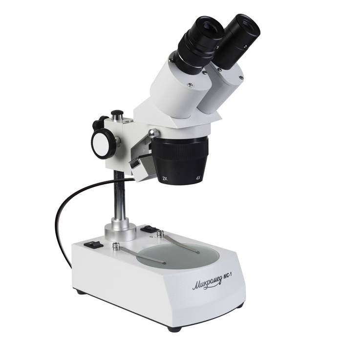 Микроскоп стерео Микромед МС-1 вар.2C (2х/4х) купить по оптимальной цене,  доставка по России, гарантия качества