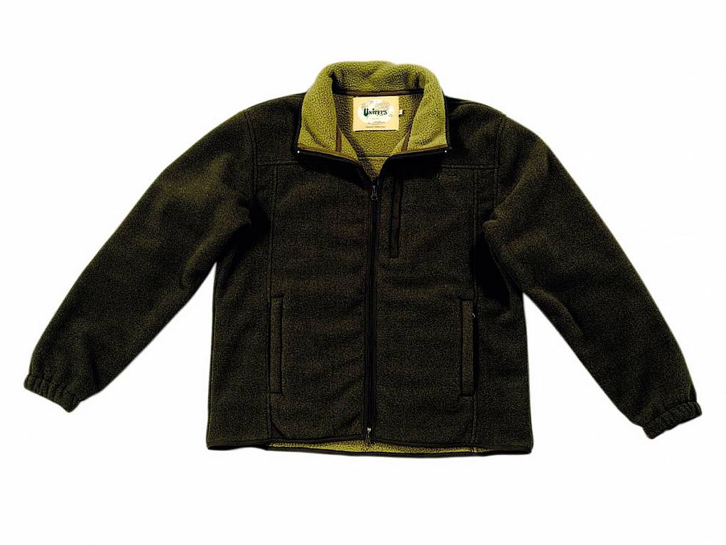 Охотничья Куртка Unisport 96760341  купить по оптимальной цене,  доставка по России, гарантия качества