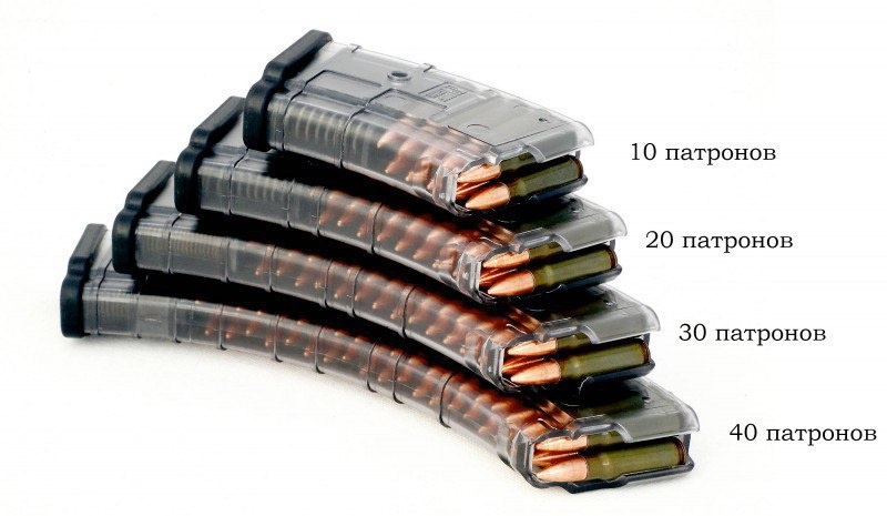 Магазин Pufgun на ВПО-133/Сайга-МК/М, 40 патронов, прозрачный купить по оптимальной цене,  доставка по России, гарантия качества