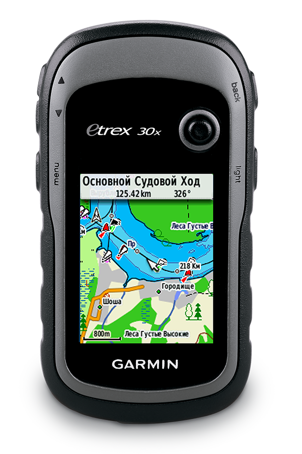 Портативный навигатор Garmin eTrex 30x GPS GLONASS Russia купить по оптимальной цене,  доставка по России, гарантия качества