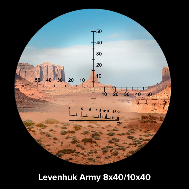 Бинокль Levenhuk Army 10x40 с сеткой купить по оптимальной цене,  доставка по России, гарантия качества