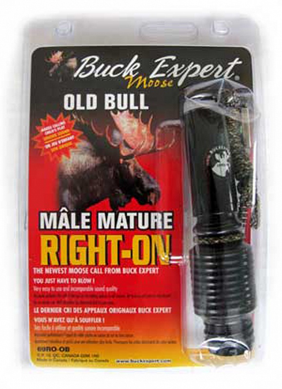 Манок Buck Expert на лося RIGHT-ON (крик самца) купить по оптимальной цене,  доставка по России, гарантия качества