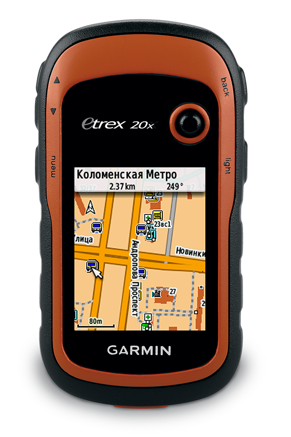 Портативный навигатор Garmin eTrex 20x GPS GLONASS Russia купить по оптимальной цене,  доставка по России, гарантия качества