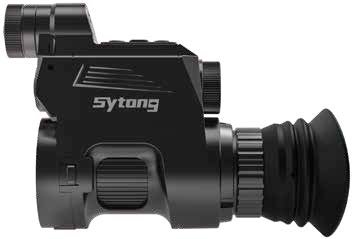 Цифровая насадка Sytong HT-66 16mm 850nm купить по оптимальной цене,  доставка по России, гарантия качества