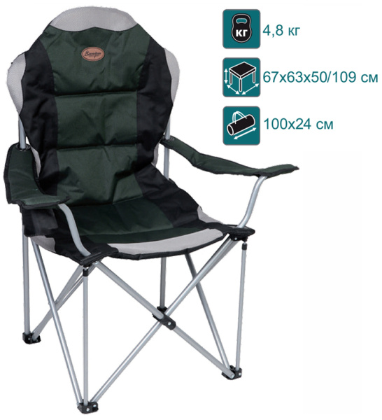 Кресло складное Canadian Camper CC-150 купить по оптимальной цене,  доставка по России, гарантия качества