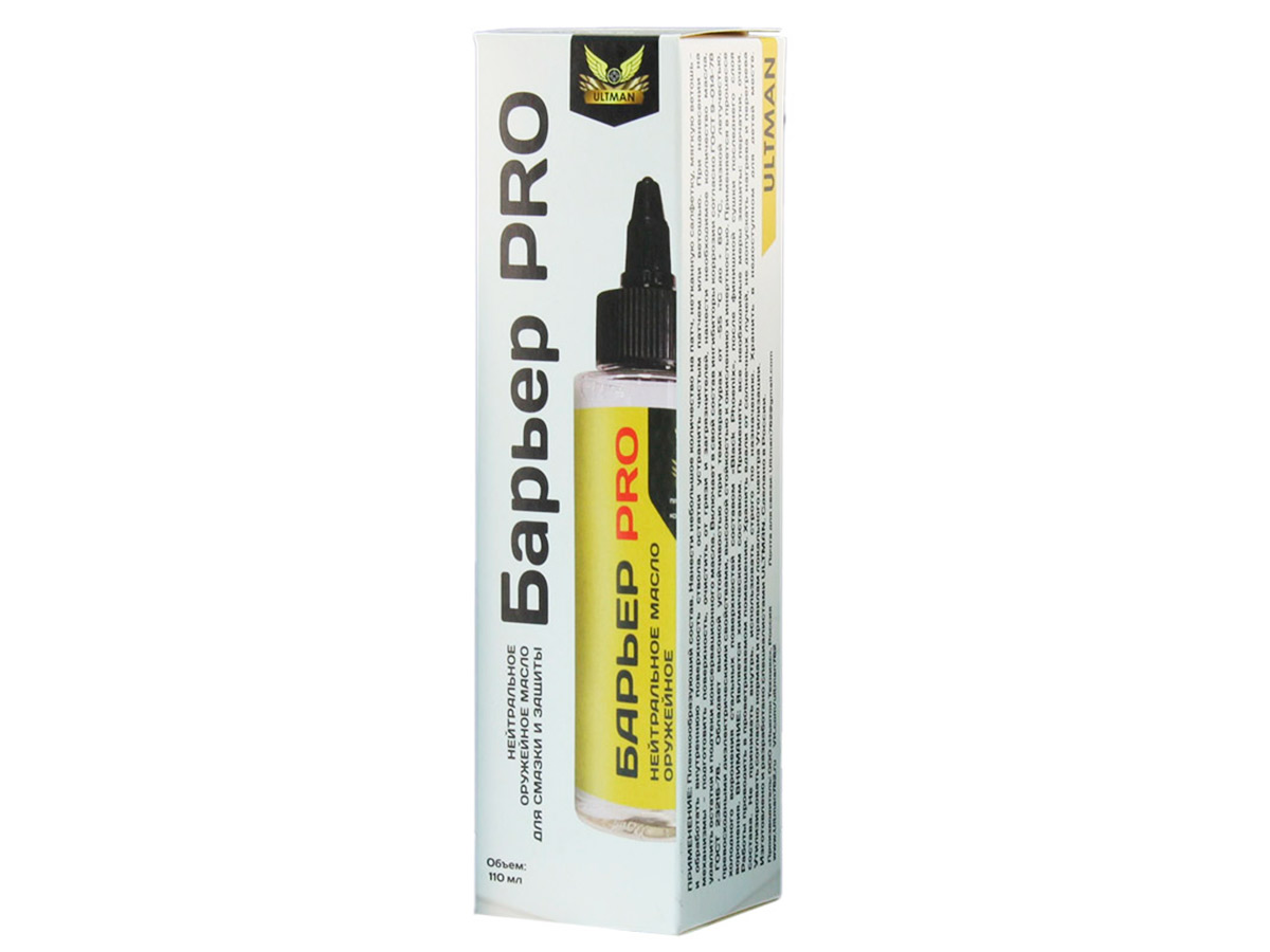 Ultman Барьер PRO Нейтральное оружейное масло, 110мл купить по оптимальной цене,  доставка по России, гарантия качества
