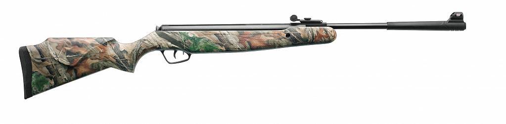 Пневматическая винтовка Stoeger X50 Camo 30115 купить по оптимальной цене,  доставка по России, гарантия качества