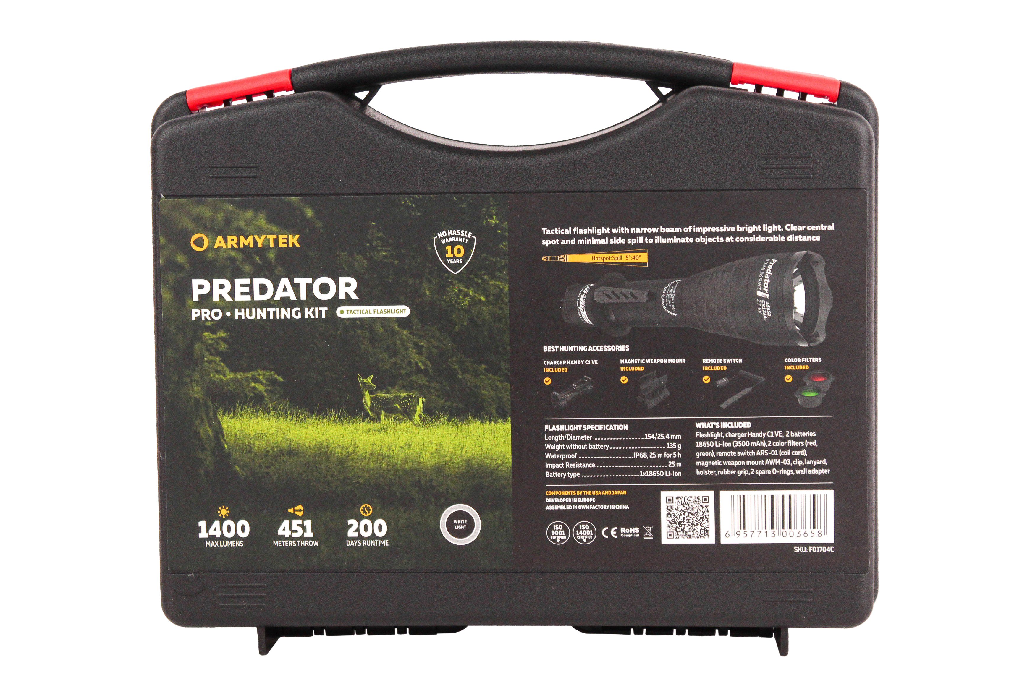 Набор Armytek Predator Pro Hunting Kit 1400 lm купить по оптимальной цене,  доставка по России, гарантия качества