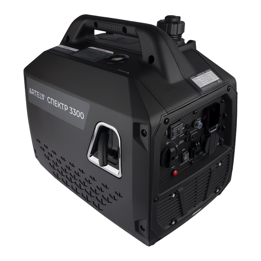 Инверторный генератор ARTELV СПЕКТР 3300 купить по оптимальной цене,  доставка по России, гарантия качества