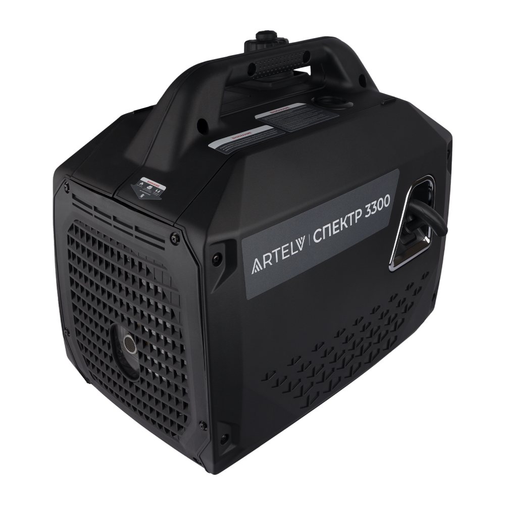 Инверторный генератор ARTELV СПЕКТР 3300 купить по оптимальной цене,  доставка по России, гарантия качества