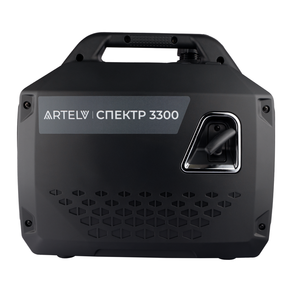 Инверторный генератор ARTELV СПЕКТР 3300 купить по оптимальной цене,  доставка по России, гарантия качества