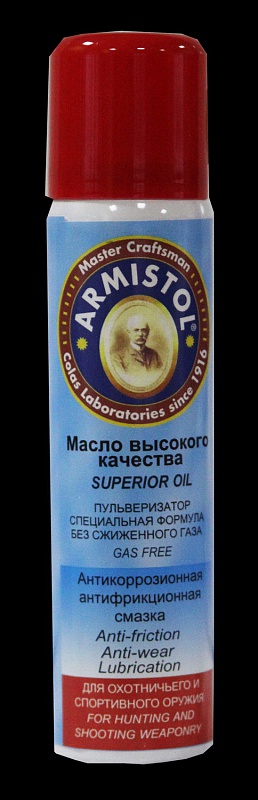 Armistol - масло для оружия, пульверизатор, 110 мл.20103 купить по оптимальной цене,  доставка по России, гарантия качества