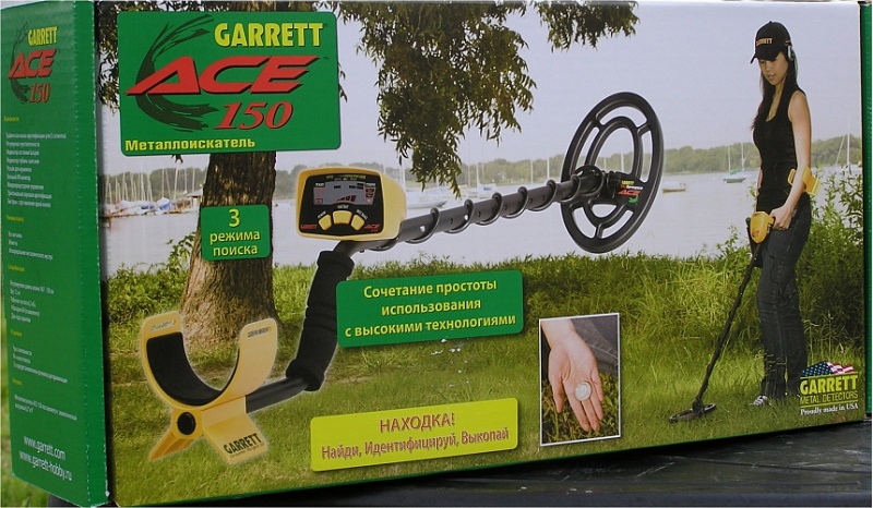 Металлоискатель GARRETT ACE 150 купить по оптимальной цене,  доставка по России, гарантия качества