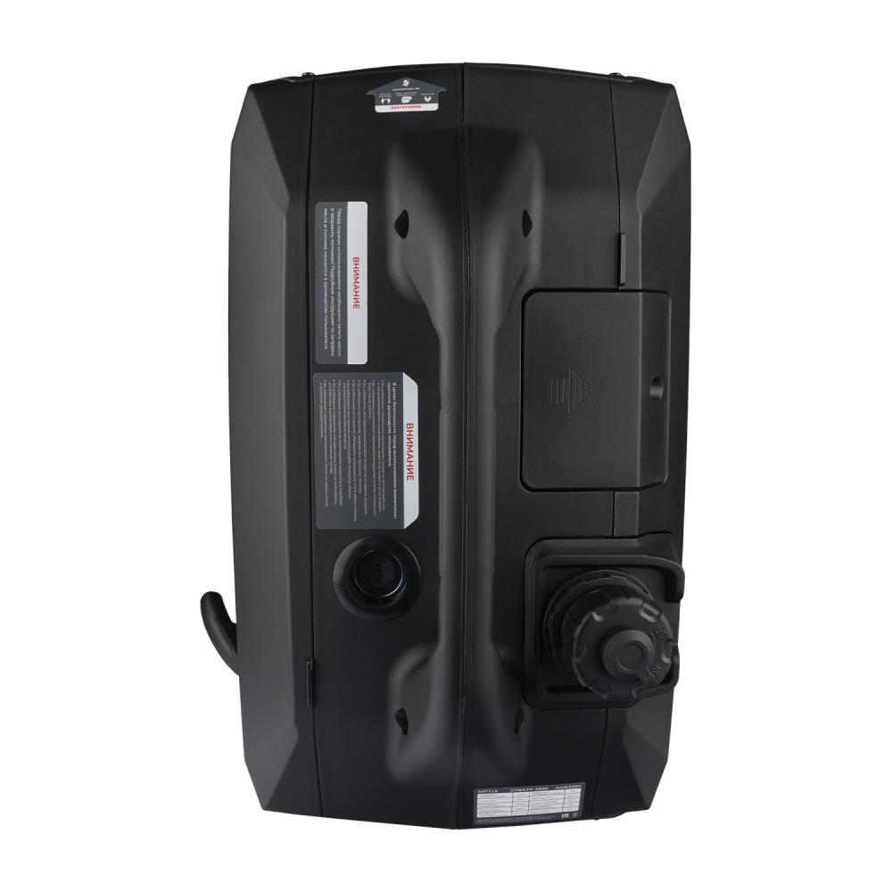 Инверторный генератор ARTELV СПЕКТР 3300 купить по оптимальной цене,  доставка по России, гарантия качества